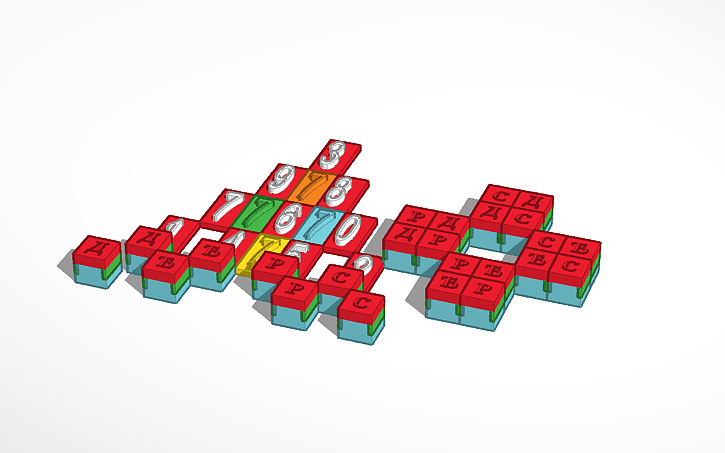 3D design 71-74 | Tinkercad